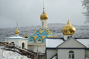 Паломничество Башкирия