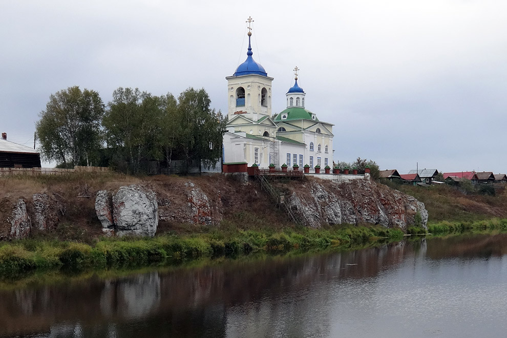 Тарасково