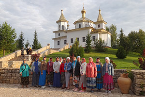 Уфа
